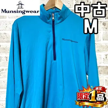 [팔로우 할인] 중고 먼싱웨어 남성용 얇은 소재 풀집업 자켓 M 사이즈