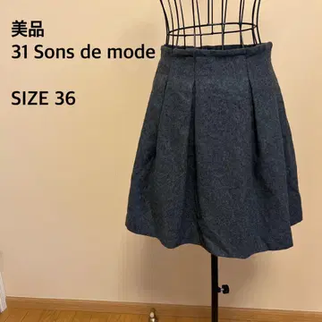[새상품급] 31 Sons de mode/니트 플리츠 스커트/그레이/무지