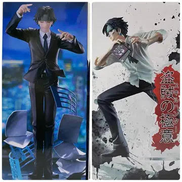 HUNTER x HUNTER 클로로 루실풀 진혼가 도적의 극의 2종 세트