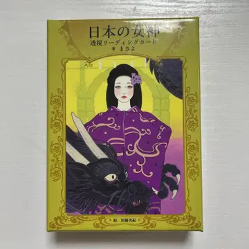 일본의 여신 투시 리딩 카드 [ 오라클 카드 ]