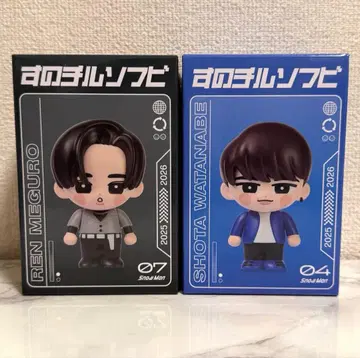 SnowMan 소프트 비닐 메구로 렌 와타나베 쇼타