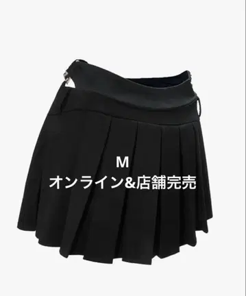 Theredthread S ring pleats skirt full