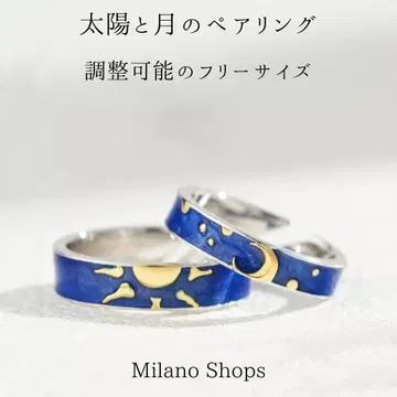 279 해외 페어링 [ 썬문 디자인 ] 실버 925 블루칼라 태양 달