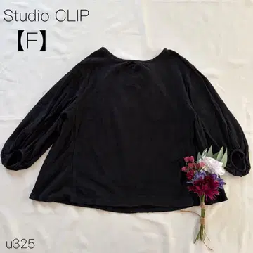 스튜디오 클립 7부 소매 티셔츠 벌룬 소매 코튼 100% 블랙 [ F ]