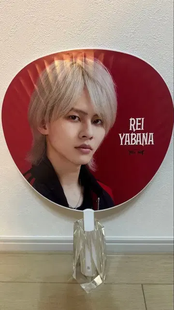 야바나 라이 부채 First Beat FB