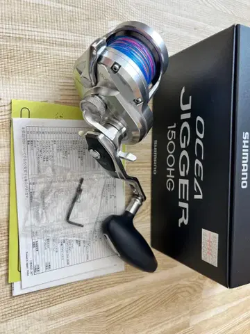 SHIMANO OCEA JIGGER 1500HG