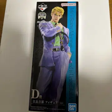 죠죠의 기묘한 모험 제일복권 요시카게 키라 피규어 D상