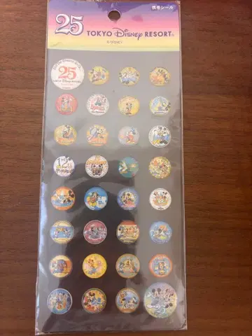 디즈니 25주년 캔뱃지 씰 역대 푸쿠리