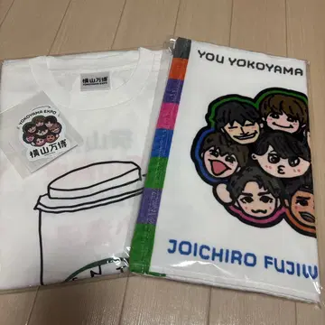 [ 미개봉 새상품 ] 요코야마 만박 요코야마회 굿즈