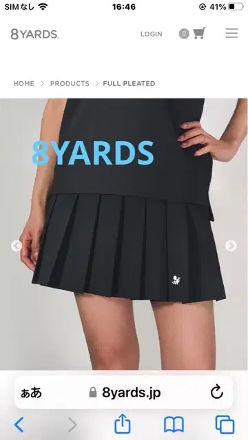 HOPRIDE 블랙 플리츠 스커트 사이즈 8