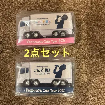 오다 카즈마사 투어 2022 2023 트럭형 트랜스포머 미니카
