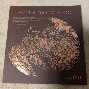 악타스 카탈로그 기프트