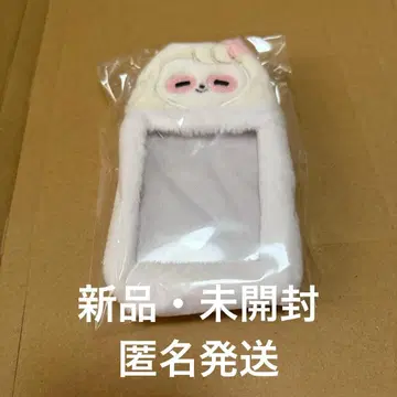 NiziU 4주년 NIZOO 포토 카드 홀더 아야카