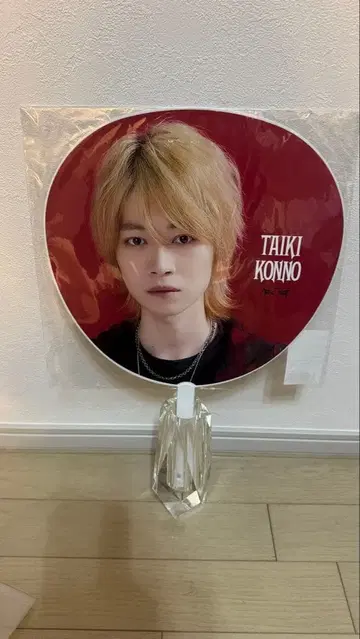 이마노 다이키 부채 First Beat FB