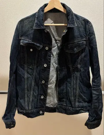 ATTACHMENT 다크 데님 자켓 사이즈 2
