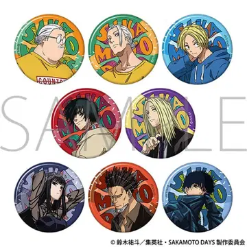 SAKAMOTO DAYS 캐릭터 배지 컬렉션 전 8종 BOX