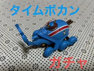 타임보칸 타임 메카부토 가챠 피규어