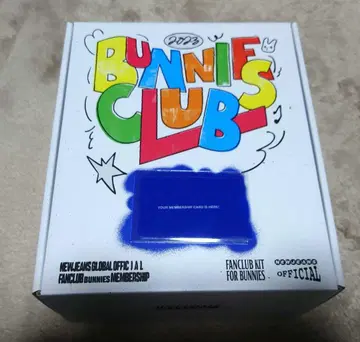 NewJeans FC Bunnies MEMBERSHIP KIT 2023