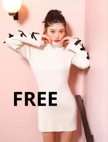 Darich 다리치 암 리본 리브 니트 미니 원피스 IVOFREE