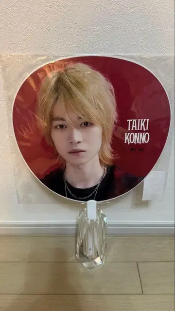 콘노 타이키 부채 First Beat FB