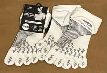 TIGORA 아치 서포트 발가락 분리 삭스