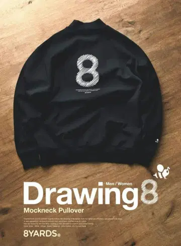76. 8YARDS Men's Drawing8