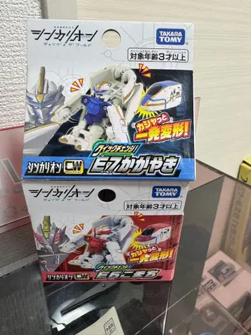 신카리온 2개 세트