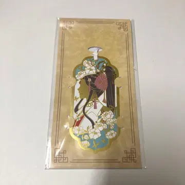 천관사복 천관사복전 천지유광 메탈 북마커 태자열신