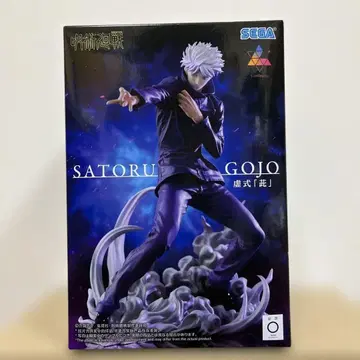 주술회전 Luminasta 고죠 사토루 피규어