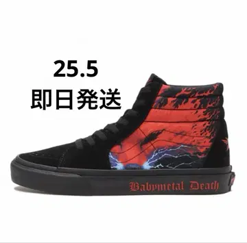 BABYMETAL x Vans SK8-HI 25.5cm