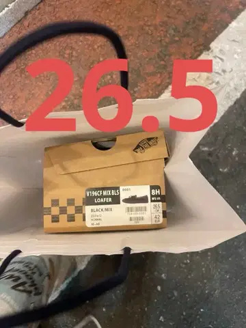 반스 로퍼 'Year of the Horse/Black'