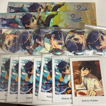 앙스타 히다카 호쿠토 서유기 정리