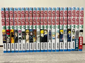 HUNTER x HUNTER 21권 세트 ( 8~19권, 30~38권 )