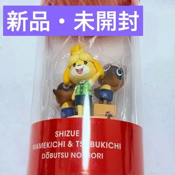 신춘 세일 동상 동물의 숲 Nintendo TOKYO