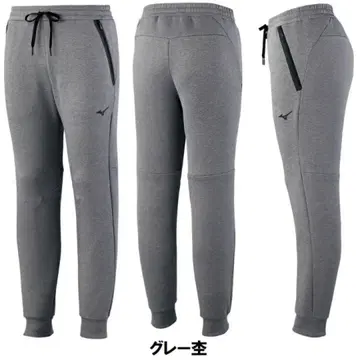 미즈노 스트레치 맨투맨 롱 팬츠 32MD1553 남성용 그레이