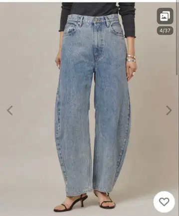 캘런솔로지 커비 데님 팬츠