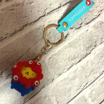 산리오 미야쿠미야쿠 변신 키링 폼폼푸딩 만박 한정판