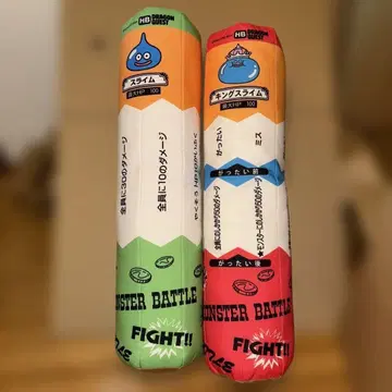 드래곤 퀘스트 바토엔 빅 쿠션 슬라임 & 킹슬라임