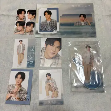 Snow Man 메구로 렌 바다의 시작 굿즈