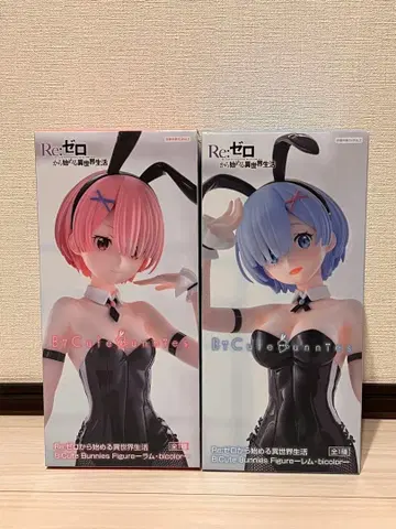Re: 제로부터 시작하는 이세계 생활 렘 라무 Bicute Bunnies