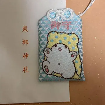 도고 신사 모후모후비요리 부적 산리오 도쿄도 하라주쿠 2026