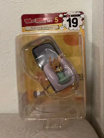 [박스 포함] 톰과 제리 FUNNYART5 A상 선물로 변한 제리