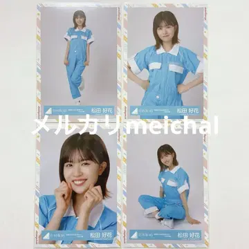 히나타자카46 생사진 컴프 마츠다 코노카 작업복 의상