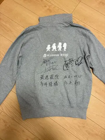 M리그 사인 포함 후드티 L 사이즈 그레이