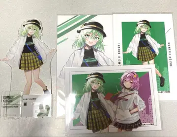 동방Project 코메이지 코이시 종합 세트