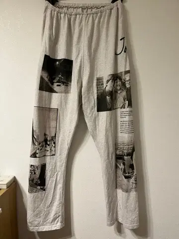 holiday 스웨트 팬츠