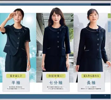 enjoie 사무복 상하의 긴팔 반팔 세트 7호