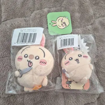 토끼 투성이 복권 가위 망치