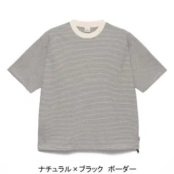 healthknit 헬스니트 내로우 보더 와이드 반팔 T셔츠