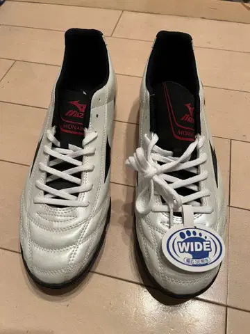 미즈노 모나르시다 와이드 축구화